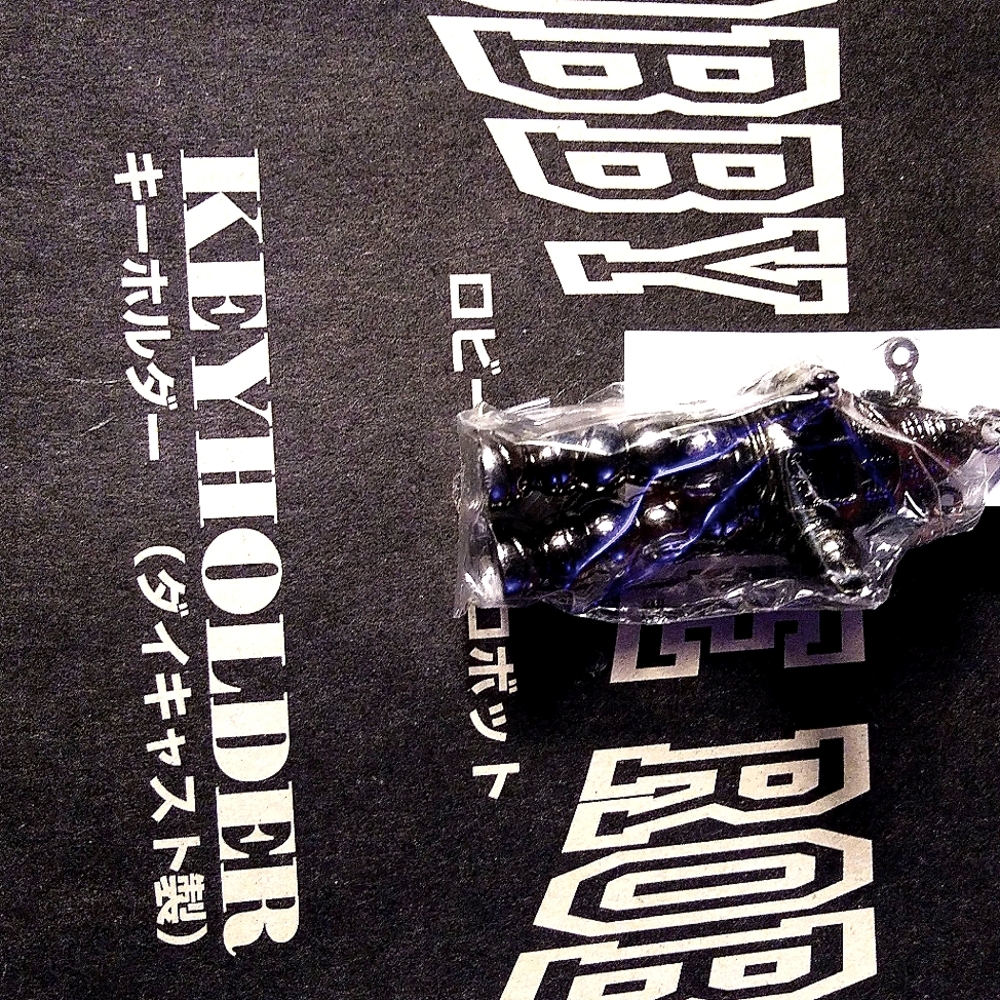 Vintage Japan ROBBIE THE ROBOT KEYCHAIN NOS NEW